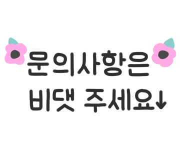 보라마켓 이미지