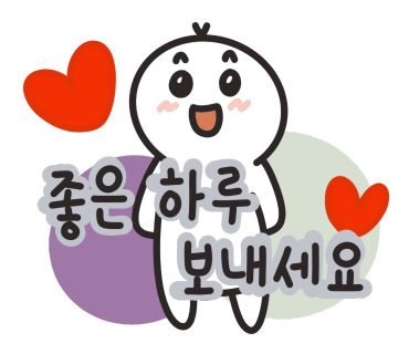 어촌댁 이미지