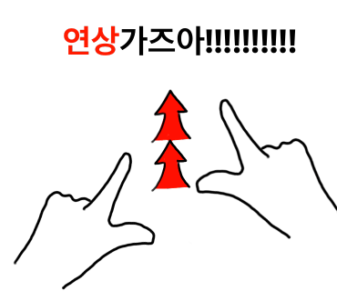 대성석유(주) 이미지