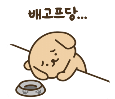 우리할매떡볶이녹번점 이미지