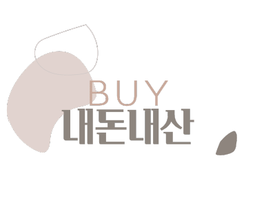 램브로 양꼬치 이미지