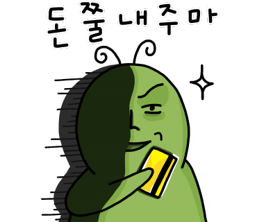 디자인신한 이미지