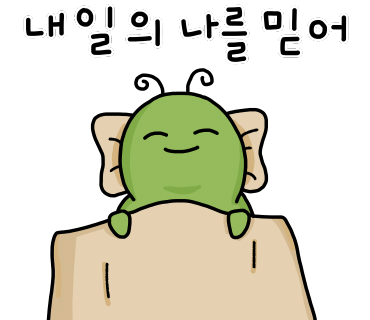 불국사밀면 이미지