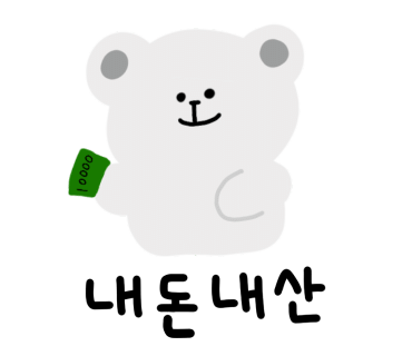 카페씨씨디 이미지