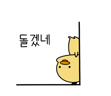 오거트 이미지