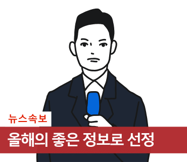 세원전자 이미지