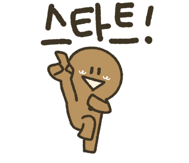 체리7080 이미지