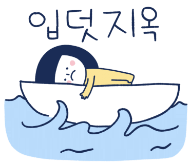 알마트정육코너 이미지