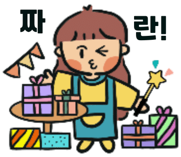 (오늘도그리다) 이미지
