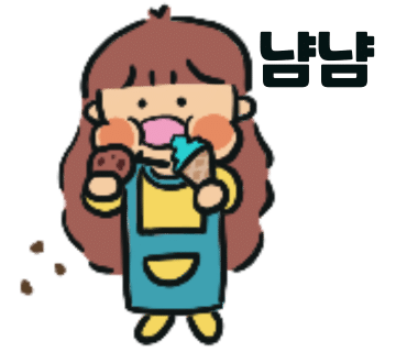 쭘마즉석떡볶이 이미지