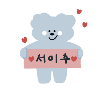 루마프리미엄 이미지