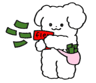 화이트썬데이 이미지