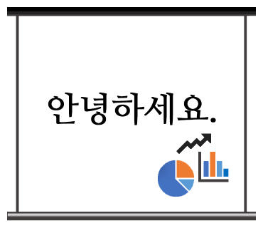 엔젤시스템 이미지