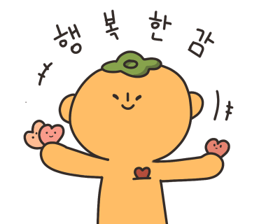연수동사진관 이미지