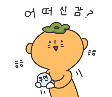 연수동사진관 이미지