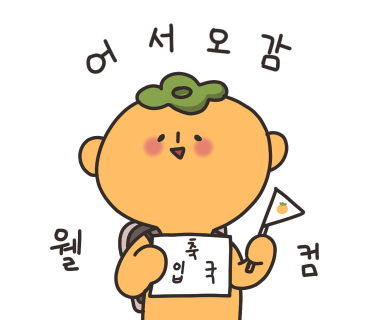 연수동사진관 이미지