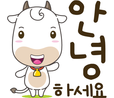 화신반점 이미지