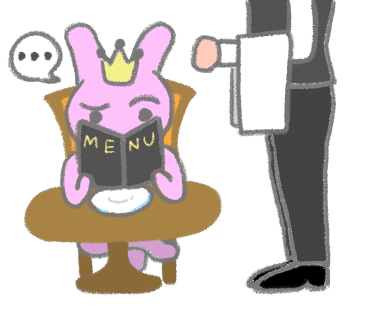 고씨네꺼먹돼지 이미지