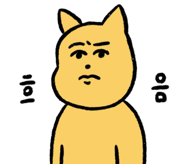 뒷고기와대패삼겹살 이미지