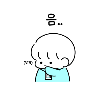 조은정육점 이미지