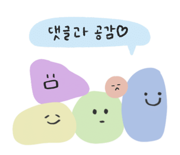 에잇비돌체 월드타워점 이미지