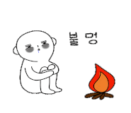 장미다방 이미지