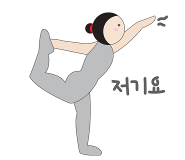닥터카페 이미지
