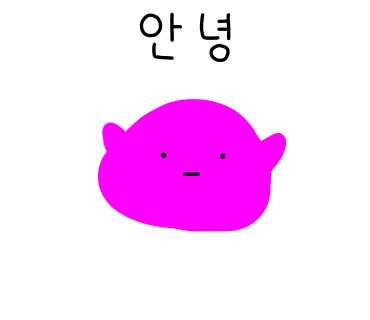 마르코웤스 이미지