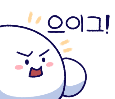백두투어 이미지