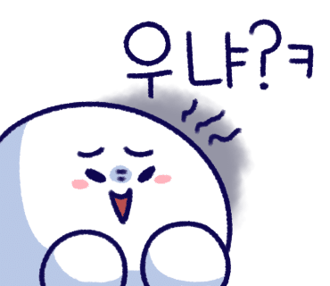 라인세탁 이미지