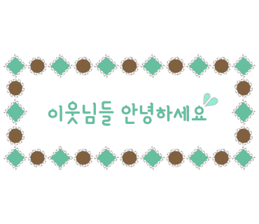 광성유통 이미지