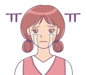 대왕모사 이미지