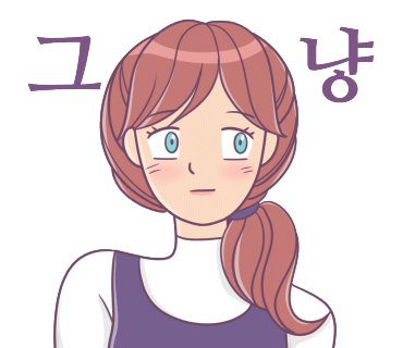 한주미용실 이미지
