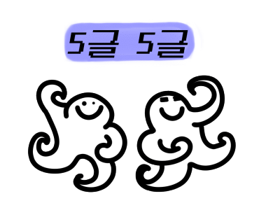 루치펠 이미지