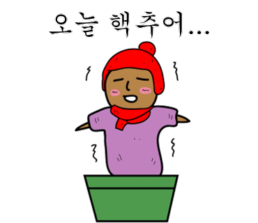 더린넨2017 이미지