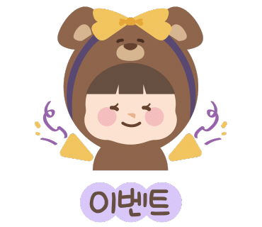 경성찹쌀꽈배기 이미지