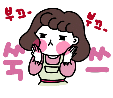 다니엘꽃집 이미지