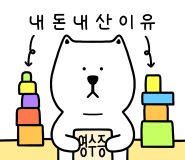 쟁반노래홀 이미지