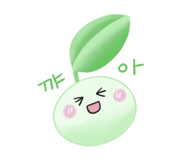 하루곽지민박 이미지