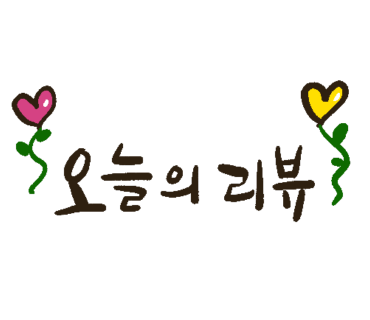 오토아지트 이미지