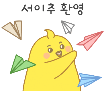 골목분식 이미지