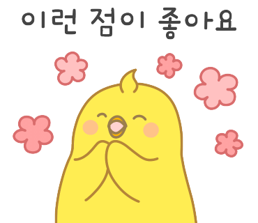 흥수식당 이미지