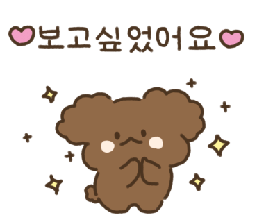 무진행복식당 이미지