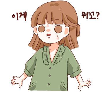 귀빈당구장 이미지