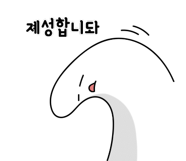 써니사이드브런치카페 이미지