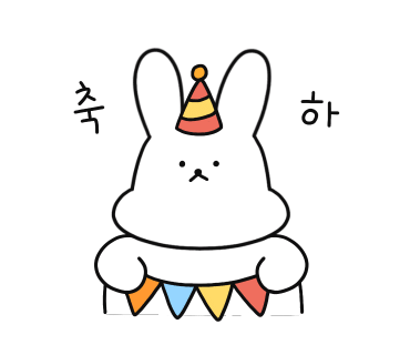 볼링파크 이미지