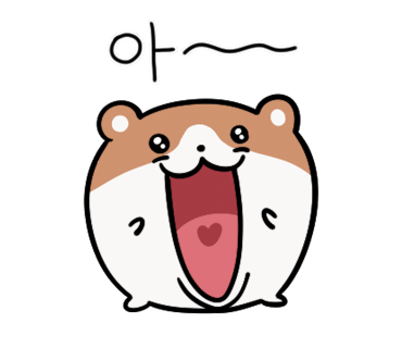 꽃꽃한당신 이미지