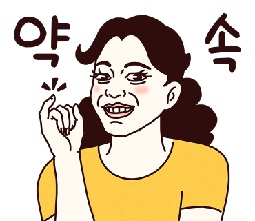 시즈닝네일 이미지