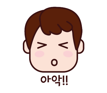 현대아파트 앞 이미지
