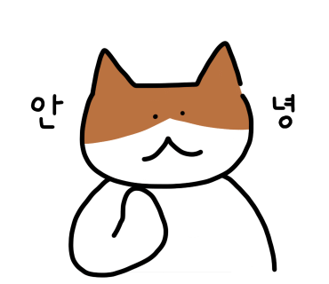 세화플랜 이미지